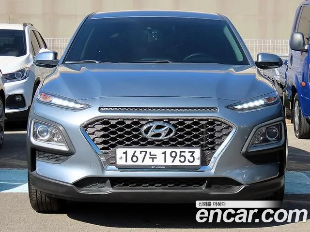 Hyundai Kona 2020 thumb 12