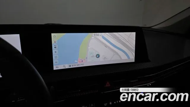 Kia EV6 2023 thumb 12