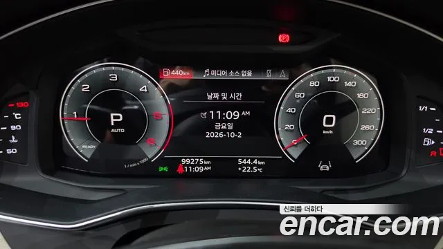 Audi A6 2023 thumb 8
