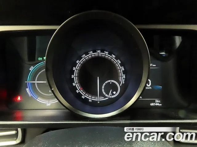 Hyundai Avante 2023 thumb 6
