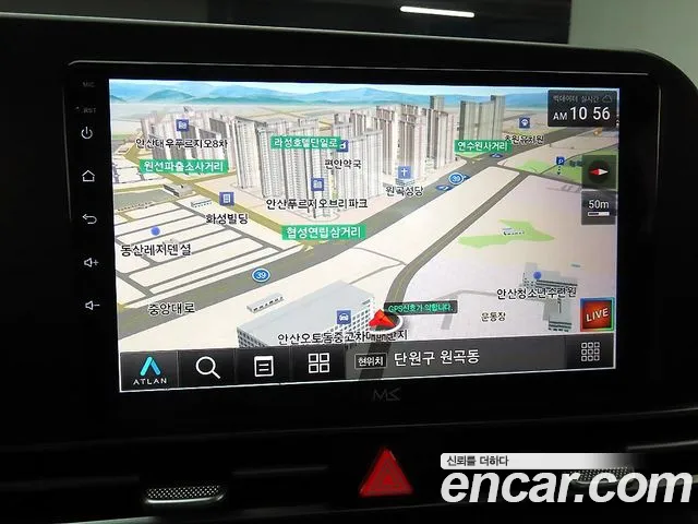 Hyundai Avante 2023 thumb 9
