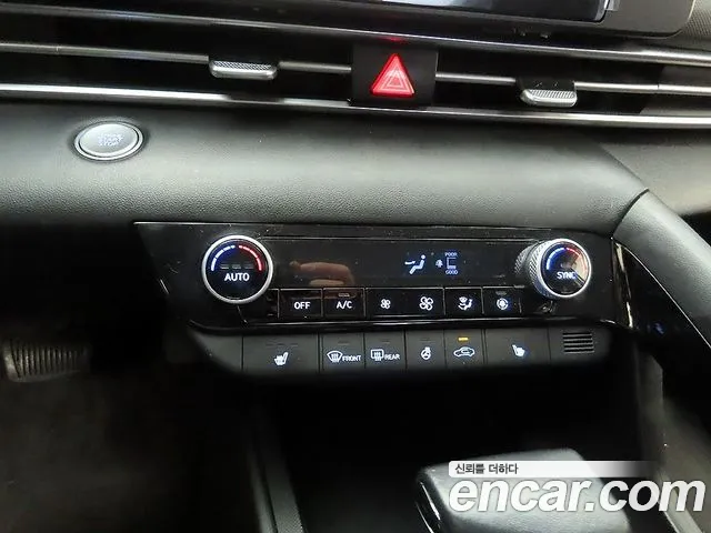 Hyundai Avante 2023 thumb 10