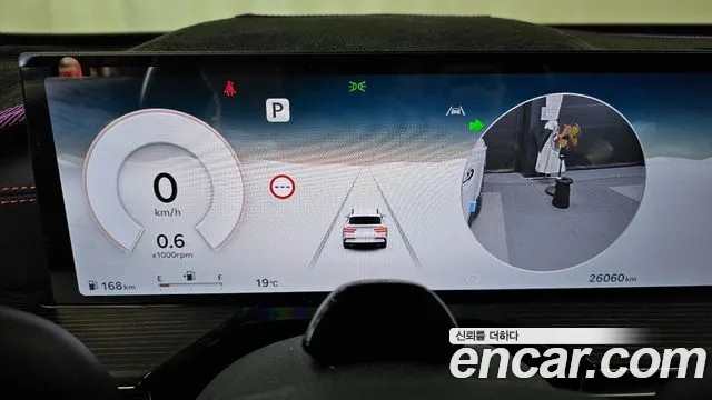 Genesis GV80 2024 thumb 8