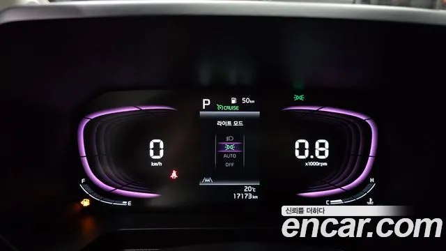 Kia Ray 2022 thumb 7
