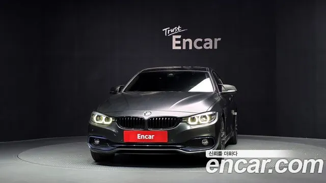 BMW 4-Series 2020 thumb 3