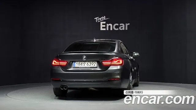 BMW 4-Series 2020 thumb 4