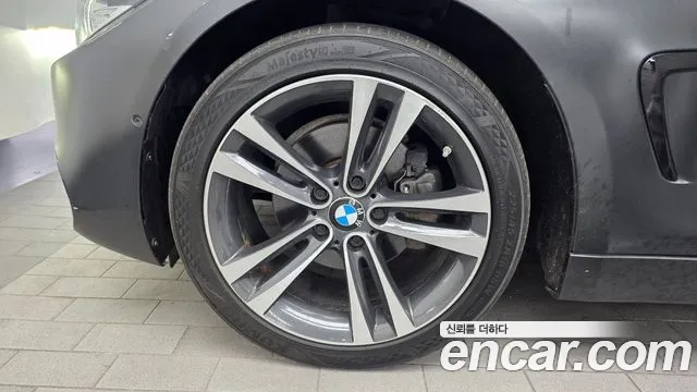 BMW 4-Series 2020 thumb 5