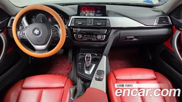BMW 4-Series 2020 thumb 7