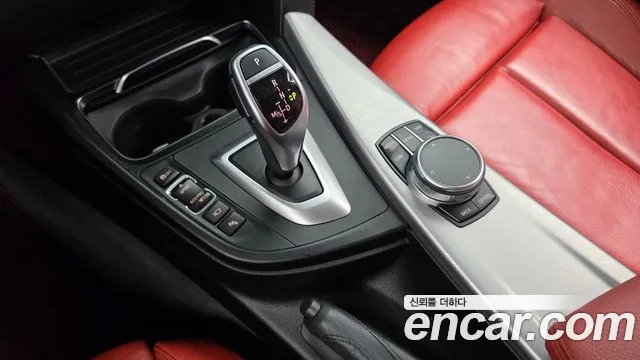 BMW 4-Series 2020 thumb 9