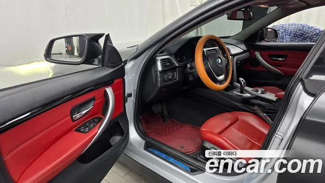 BMW 4-Series 2020 thumb 10