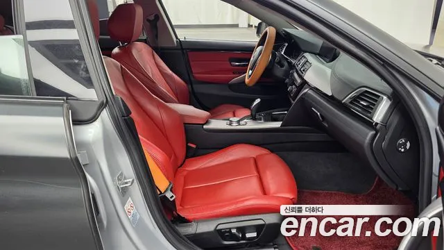 BMW 4-Series 2020 thumb 11