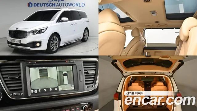 Kia Carnival 2017 thumb 11