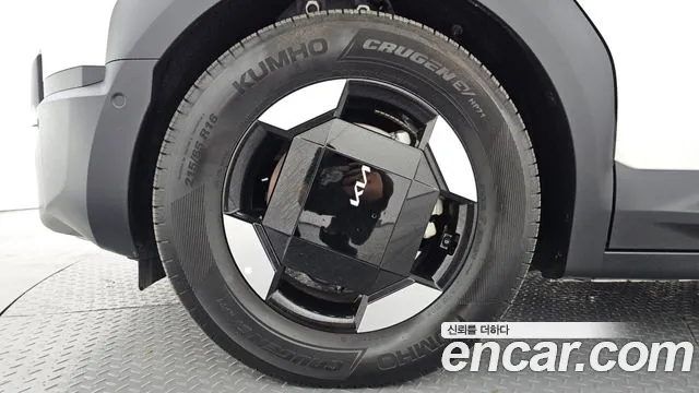 Kia PV5 2026 thumb 5