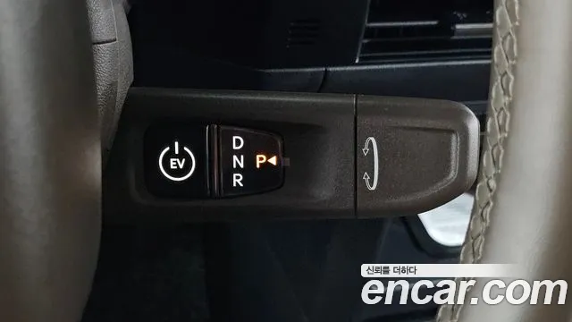 Kia PV5 2026 thumb 9