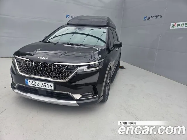 Kia Carnival 2022 thumb 2