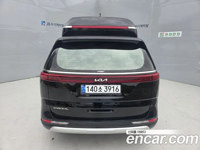 Kia Carnival 2022 thumb 6