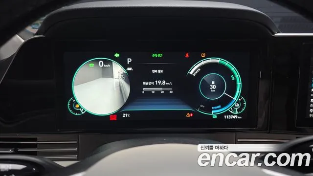 Hyundai Grandeur 2021 thumb 8