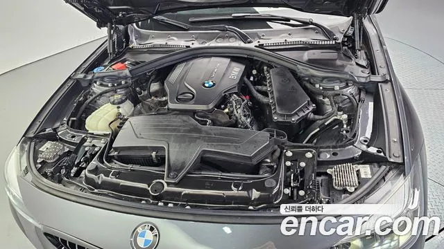 BMW Gran Turismo 2020 thumb 5