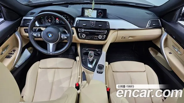 BMW Gran Turismo 2020 thumb 6