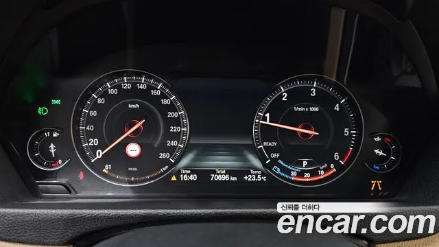 BMW Gran Turismo 2020 thumb 7
