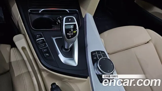 BMW Gran Turismo 2020 thumb 8