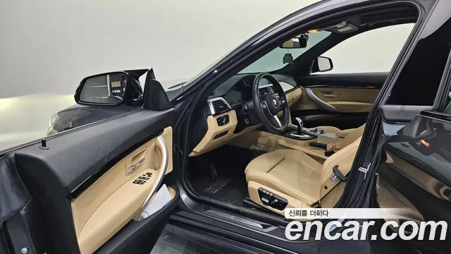 BMW Gran Turismo 2020 thumb 9