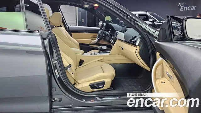 BMW Gran Turismo 2020 thumb 10