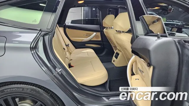 BMW Gran Turismo 2020 thumb 11