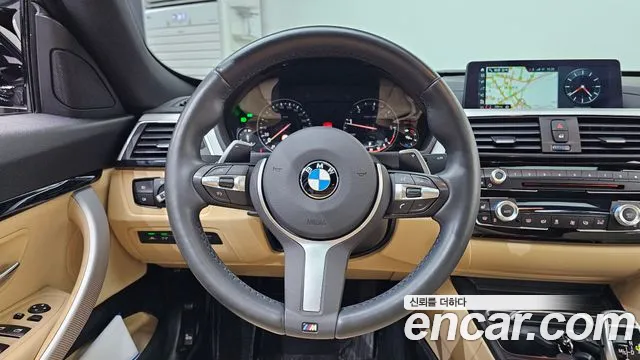 BMW Gran Turismo 2020 thumb 12