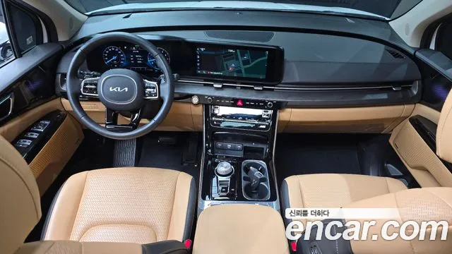 Kia Carnival 2023 thumb 6