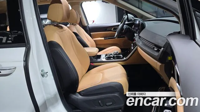 Kia Carnival 2023 thumb 11