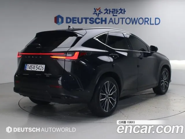 Lexus NX 2025 thumb 2
