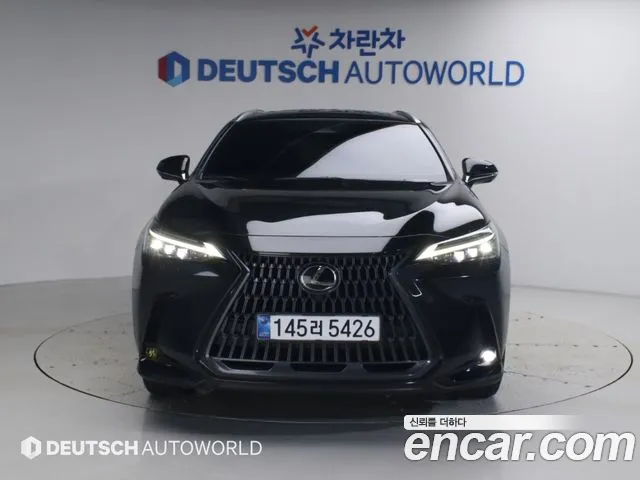 Lexus NX 2025 thumb 3