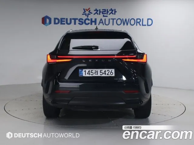 Lexus NX 2025 thumb 4