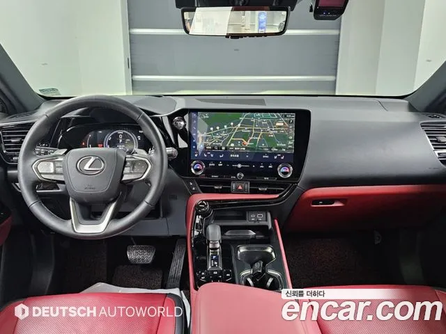 Lexus NX 2025 thumb 7