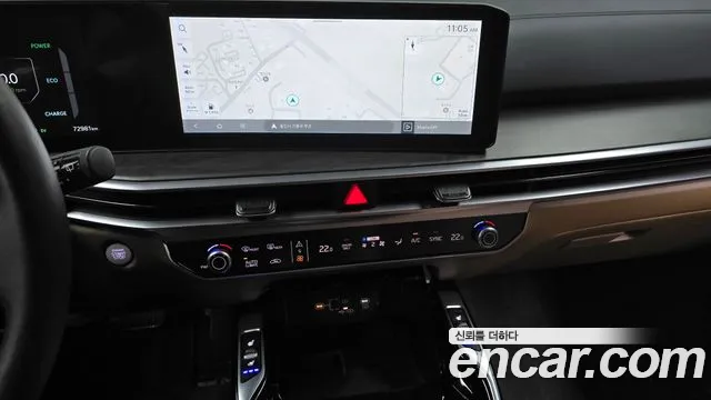 Kia Sorento 2023 thumb 12