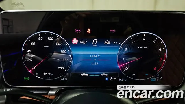 Mercedes-Benz S-Класс 2026 thumb 8