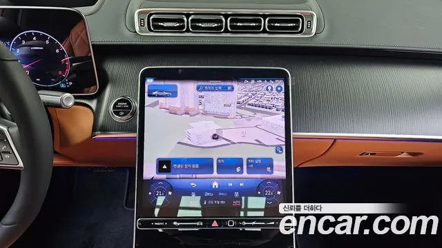 Mercedes-Benz S-Класс 2026 thumb 12