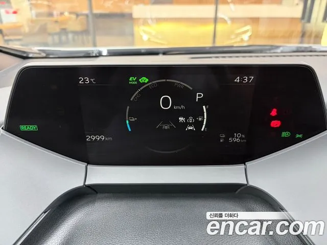 Toyota Prius 2026 thumb 5
