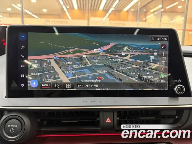 Toyota Prius 2026 thumb 7