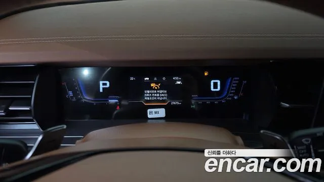 KG_Mobility_Ssangyong Torres 2022 thumb 8