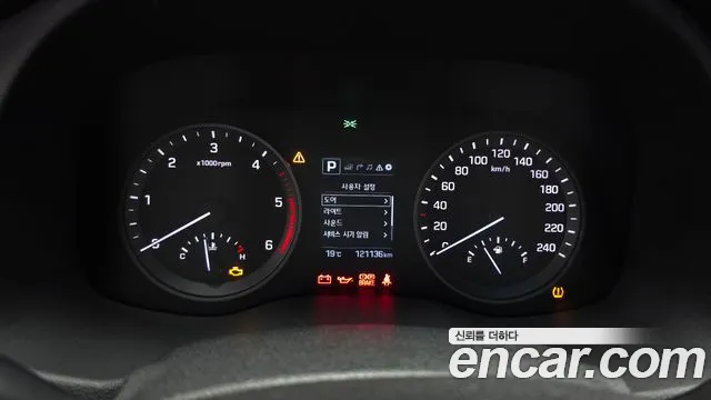 Hyundai Tucson 2015 thumb 8