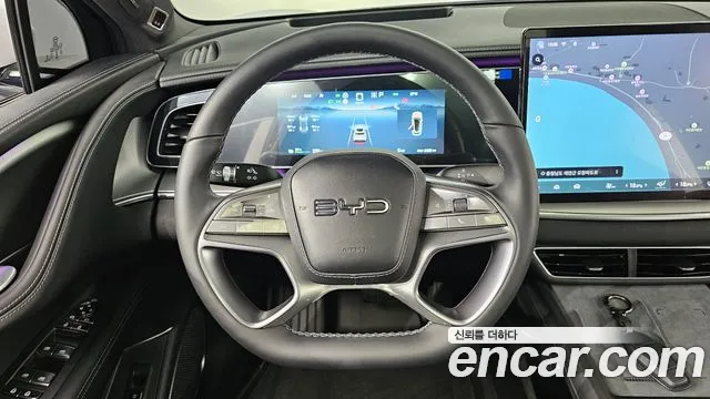 BYD Sealion 7 2026 thumb 12