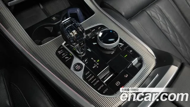 BMW X5 2023 thumb 9