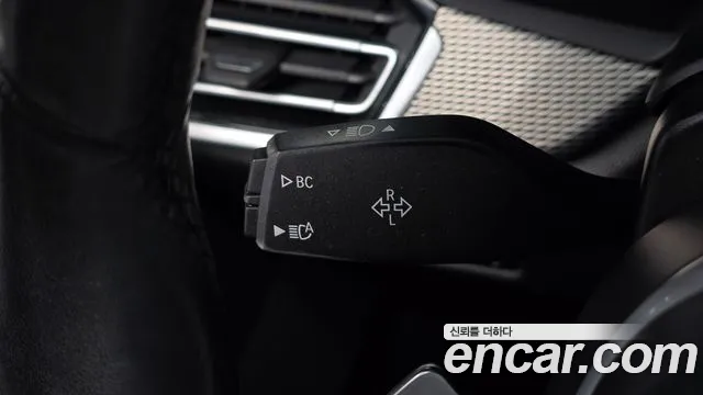 BMW X5 2023 thumb 12