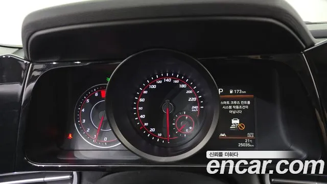Hyundai Avante 2022 thumb 8