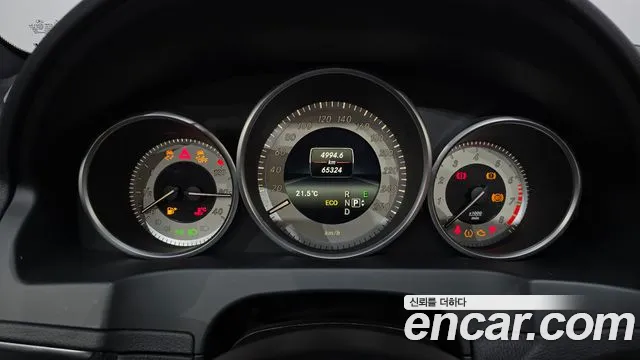 Mercedes-Benz E-Класс 2015 thumb 8