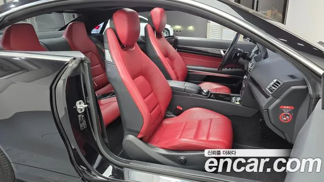 Mercedes-Benz E-Класс 2015 thumb 11
