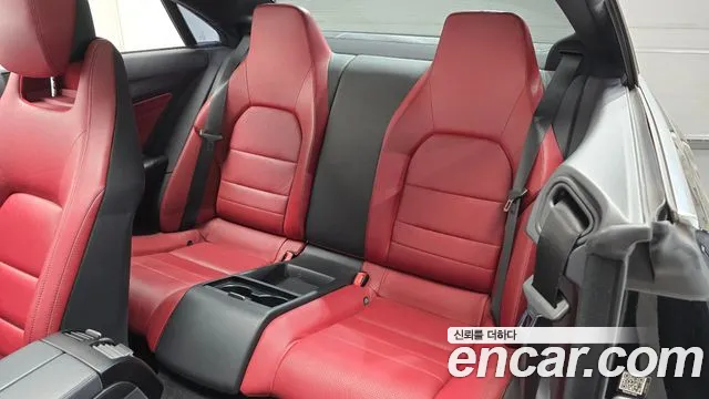 Mercedes-Benz E-Класс 2015 thumb 12