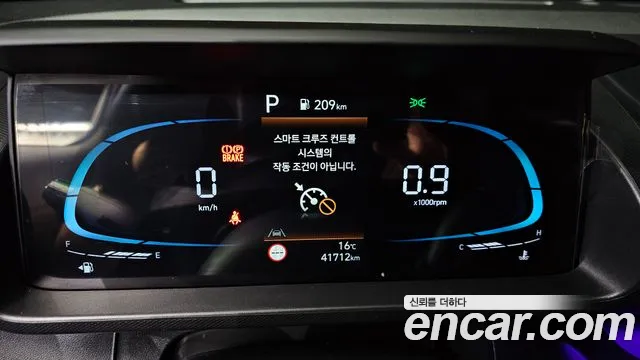 Hyundai Casper 2024 thumb 8
